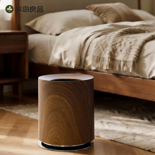 半岛良品高档胡桃木纹垃圾桶卧室专用床边高颜值轻奢大容量垃圾桶