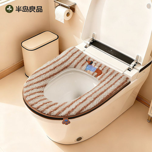 [半岛良品]2025新款冬季马桶垫抗菌加厚坐垫坐便防水拉链毛绒垫子