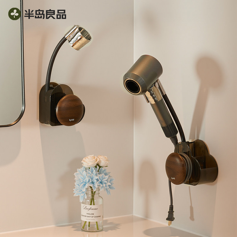 吹风机懒人支架解放双手电吹风吸盘免打孔梳子置物架风筒收纳挂架,家庭/个人清洁工具,吹风机置物架,淘宝优惠券,粉丝福利购,淘宝优惠卷