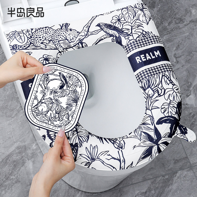 防水马桶垫四季通用坐垫2025新款座垫圈冬季卫生间高级感坐便垫子,家庭/个人清洁工具,马桶套/马桶座圈,淘宝优惠券,粉丝福利购,淘宝优惠卷