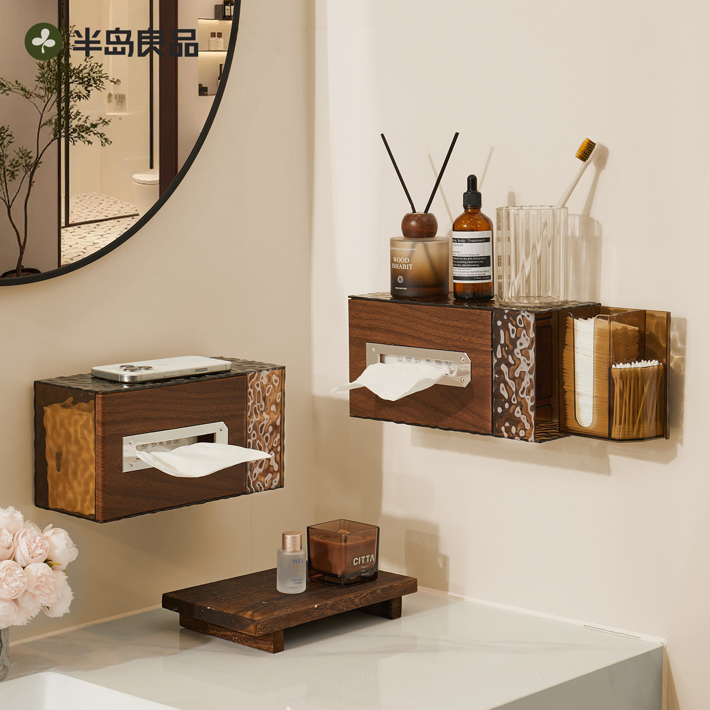 中古风多功能洗脸巾收纳盒家用卫生间纸巾盒壁挂式浴室加大抽纸盒,收纳整理,纸巾盒,淘宝优惠券,粉丝福利购,淘宝优惠卷