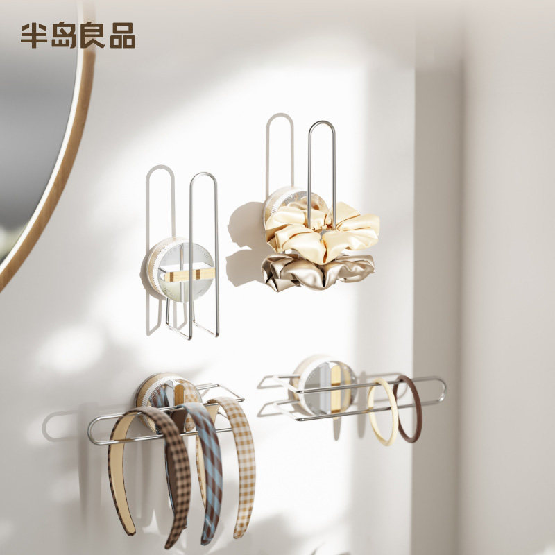 发箍发圈收纳架吸盘挂钩