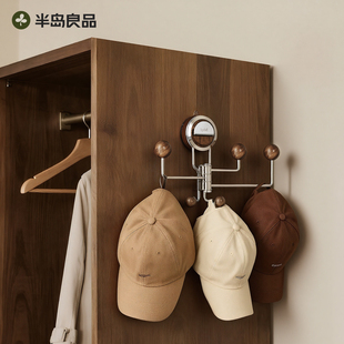 半岛良品衣柜外侧面挂架门后挂钩置物架柜顶柜子侧边帽子收纳神器