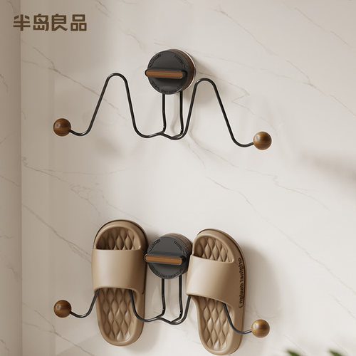 壁挂拖鞋挂架免打孔卫生间拖鞋专用墙上沥水架家用浴室拖鞋架子Y