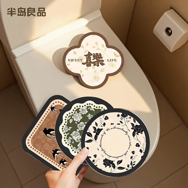 半岛良品复古自粘式马桶贴画除臭留香装饰卫生间厕所去异味香薰贴图片