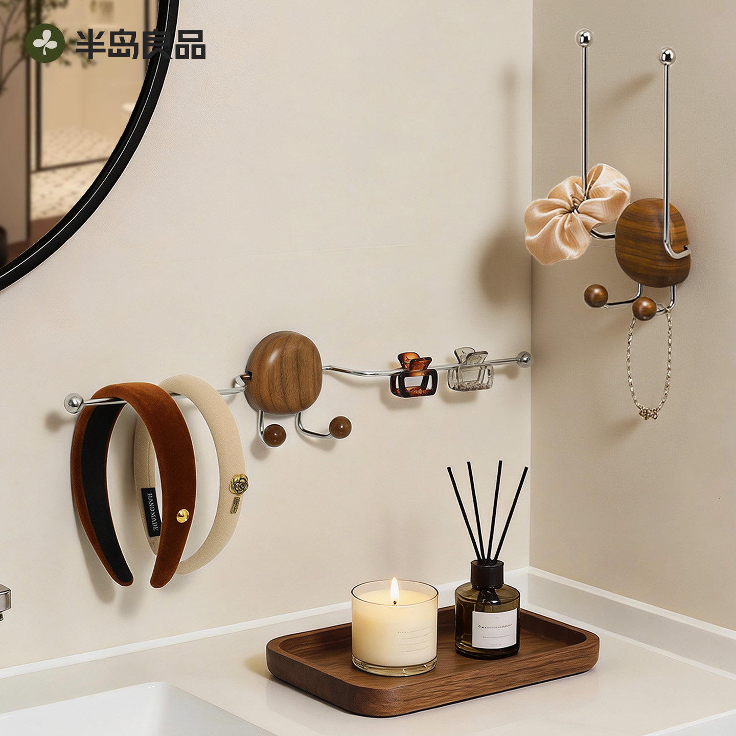 半岛良品吸盘发夹发箍收纳神器卫生间架子壁挂式发饰头绳发圈挂钩