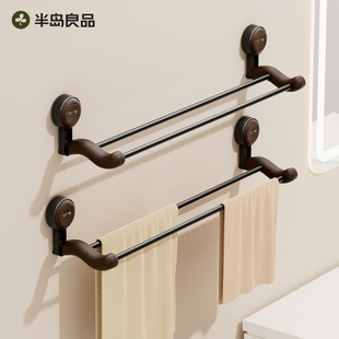 卫生间毛巾架吸盘免打孔浴室双杆毛巾架挂杆置物架子浴巾收纳架Y