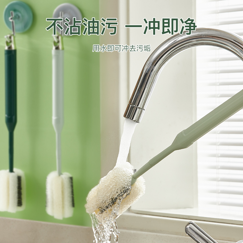 速发杯刷洗杯子神器杯刷水杯刷洗清洁刷无死角家用瓶刷海绵刷杯子