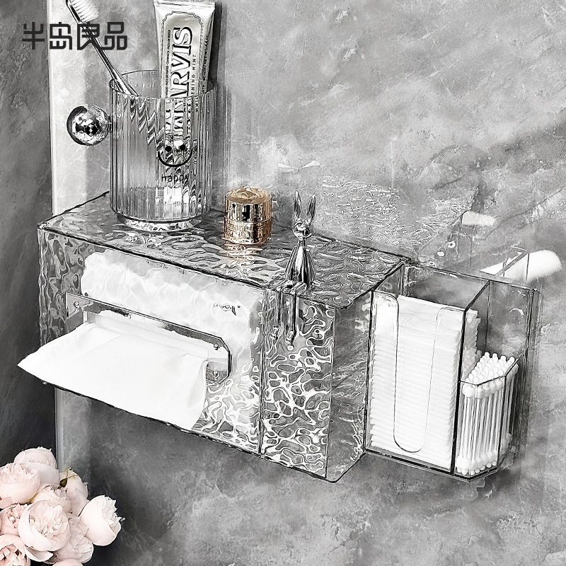 轻奢多功能洗脸巾纸巾盒