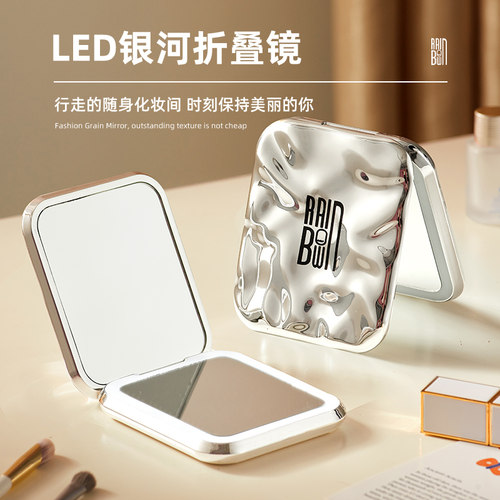 led化妆镜带灯便携折叠镜子