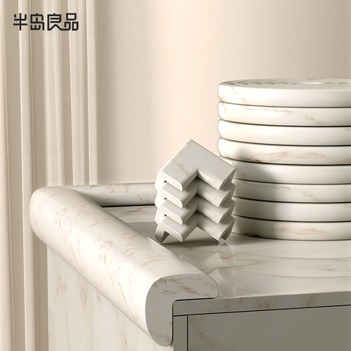 【官方正品】儿童防撞条