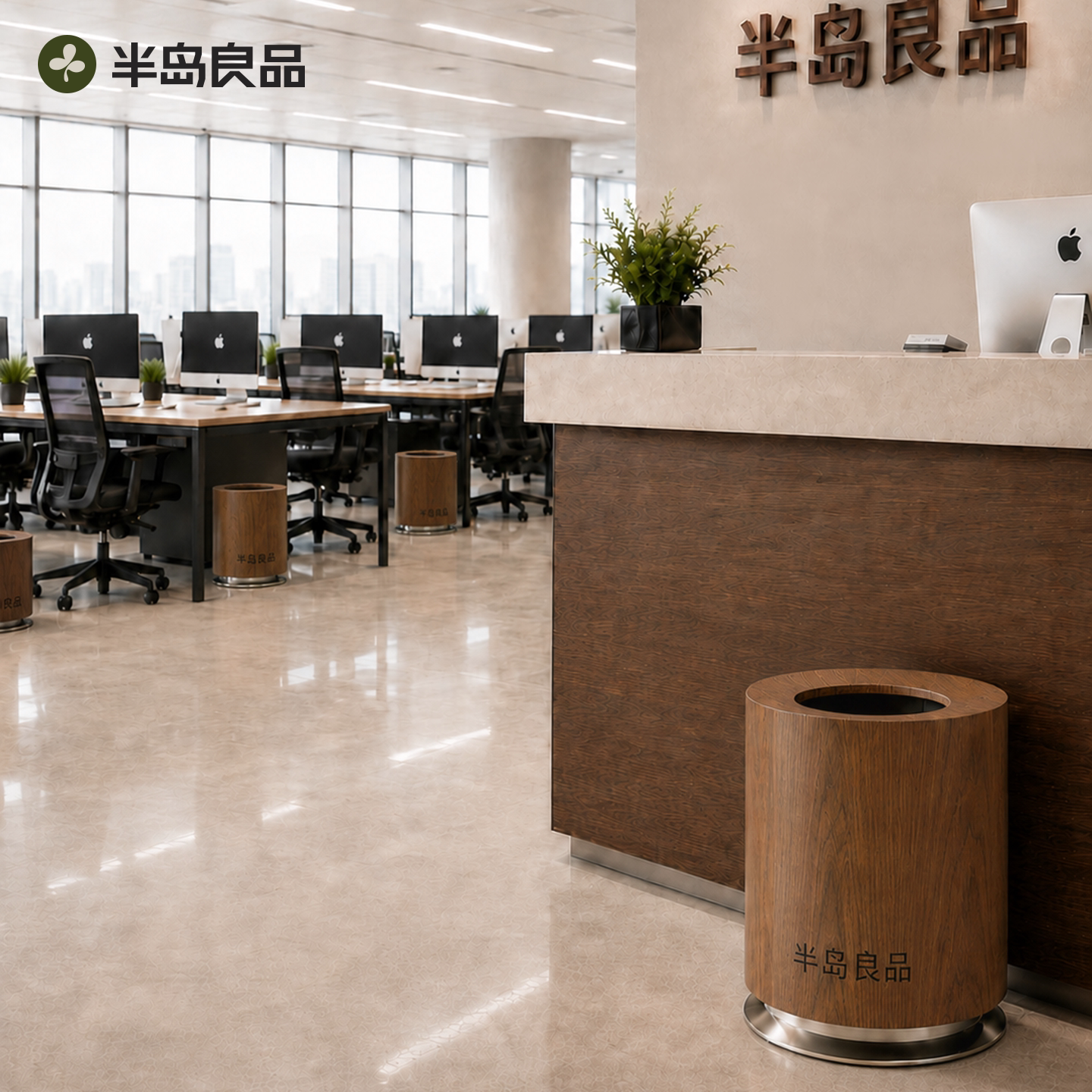 商用定制logo大容量木纹垃圾桶