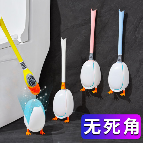 【热卖12万+】新款潜水鸭马桶刷