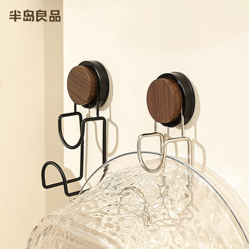 吸盘式脸盆挂钩浴室卫生间