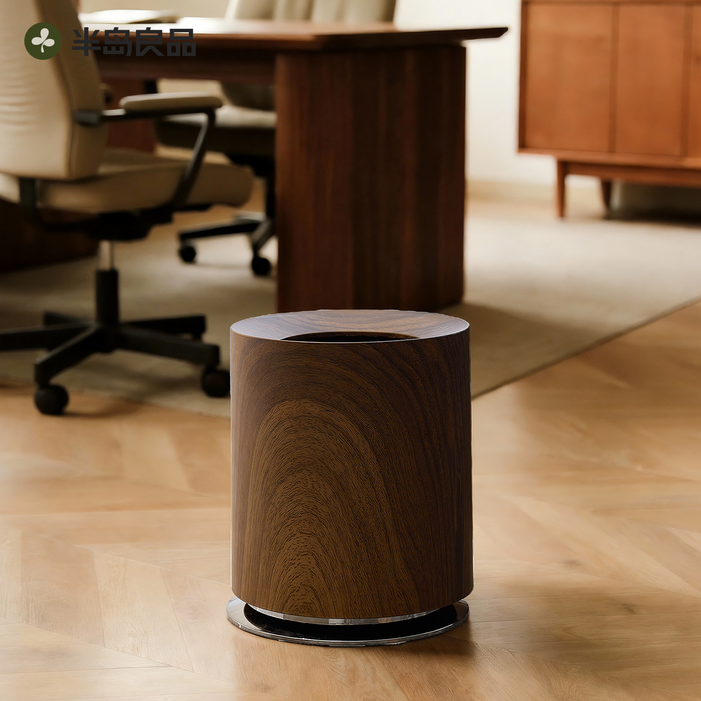 半岛良品胡桃木纹垃圾桶办公室专用中古风高档高颜值大容量纸篓