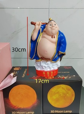 创意哪吒敖丙存钱罐酒柜摆件