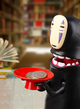 日式无脸男电动吃硬币存钱罐摆件