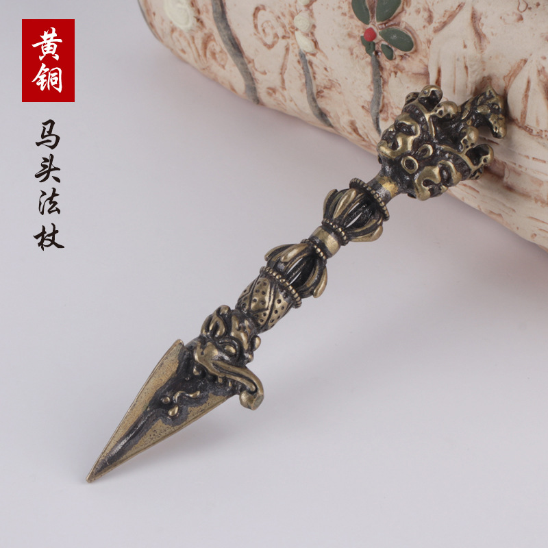 黄铜降魔杵摆件马头明王密宗藏佛三面普巴金刚杵收藏品金手文把玩