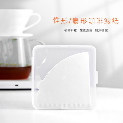 日本进口咖啡滤纸V60手冲过滤纸v0102锥形滤杯扇形101102梯形带耳