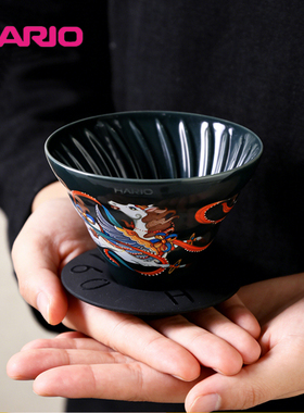 HARIO马年限定有田烧V60陶瓷02号滤杯手冲咖啡滴滤式锥形过滤杯
