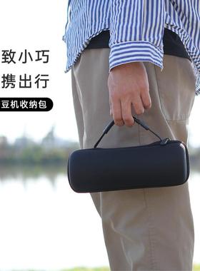 通用C40幻刺轰炸机手摇磨豆机保护套便携包研磨机外带手提收纳包