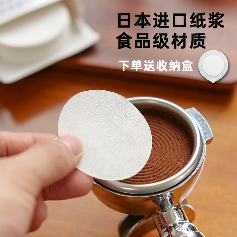 意式咖啡机摩卡壶手柄粉碗滤纸