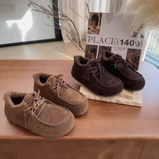 VK定制 韩版时尚真皮羊毛保暖雪地靴女8366-80