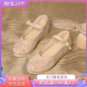 汉服鞋子女古风绣花鞋内增高百搭古代鞋子汉元素鞋茶艺布鞋春淡雅