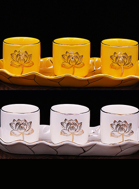 白色描金供杯陶瓷莲花佛前圣水杯观音供水佛具佛堂用品供佛净水杯