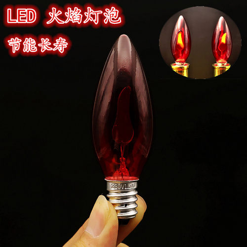红色财神爷蜡烛灯泡