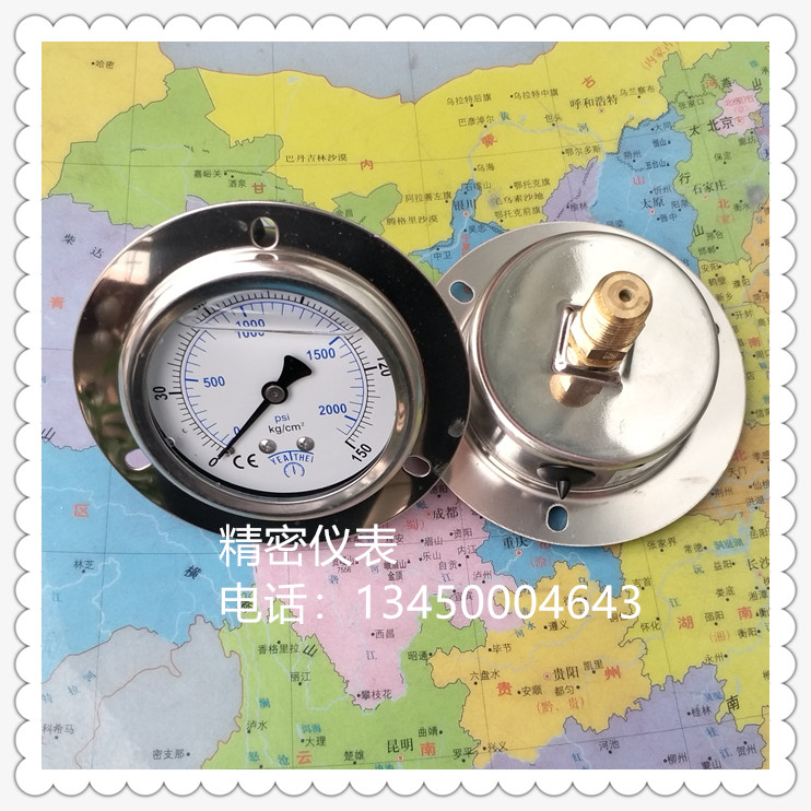 YN60ZT轴向带边耐震压力表150KG/2000PSI 充油抗震油压表
