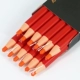 12 Оранжевая коробка 12