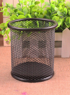 晨光文具金属笔筒矮圆铁丝网圆形网状办公用品笔桶黑色ABT98403