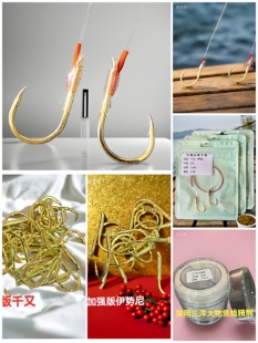 喜渔兴福手工精绑加固大物线组挂珠珠颗粒柔软成品子线1.5米双钩