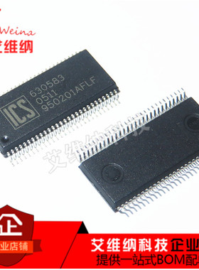 全新原装进口 950201AFLF ICS950201AFLF SSOP-56 时钟发生器