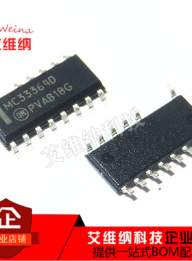 MC33364D MC33364DR2G MC33364DG SOP-14 液晶电源管理芯片 全新