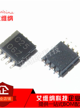 全新直拍 SN74LVC2G125DCTR 74LVC2G125 C25 贴片SSOP8 线路驱动