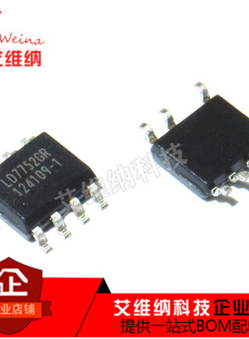 全新原装进口LD7752 LD7752GR 液晶电源管理芯片 SOP-7