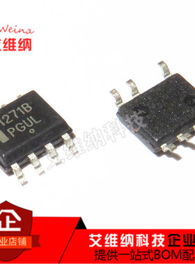 液晶电源管理NCP1271BDR2G NCP1271B 1271B SOP-7 贴片 全新原装
