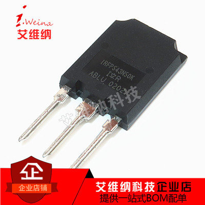 全新原装 IRFPS43N50KPBF IRFPS43N50K 47A 500V 场效应管TO-247