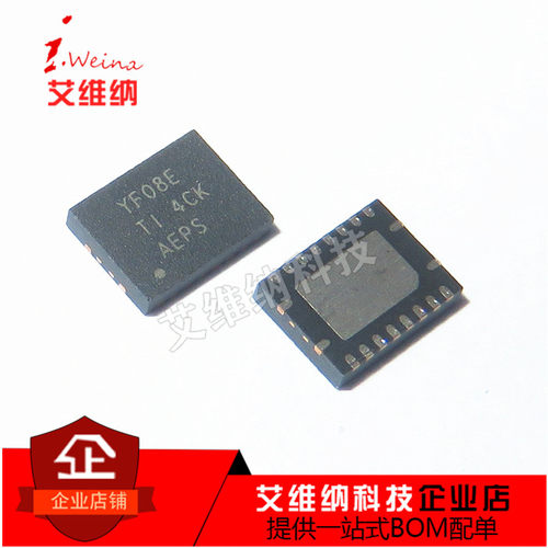TXS0108ERGYR 丝印YF08E VQFN-20 电压电平转换器 全新原装