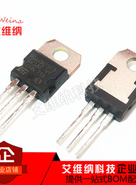 全新原装 STP160N75F3 P160N75F3 120A/75V TO220 N沟道 MOS管