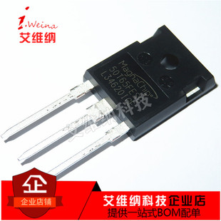 全新原装进口MBQ50T65FESC 50T65FDSC三极管 电焊机常用IGBT管