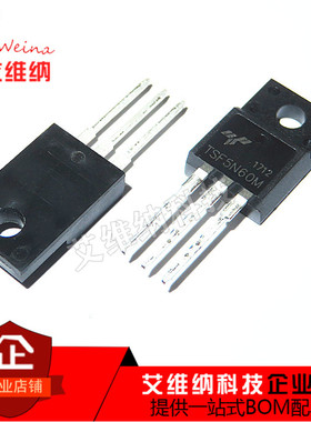 TSF5N60M 5N60 4.5A 600V 场效应MOS管 TO-220F塑封 全新原装