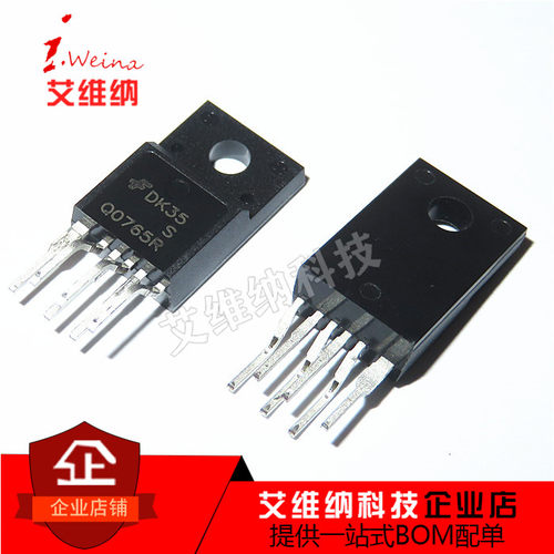全新原装 Q0765R 液晶电源模块芯片 (6脚立式) FSQ0765RS QO765R