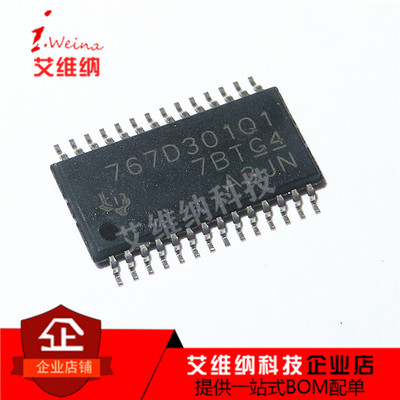 TPS767D301QPWPRQ1 767D301Q1  HTSSOP28 PMIC 电源管理 全新原装