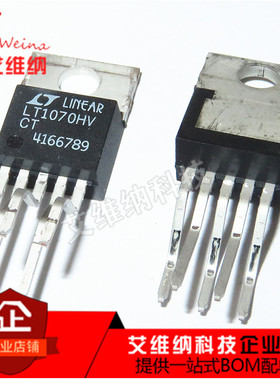LT1070HVCT LT1070HV 高效开关稳压器 TO-220 电源开关稳压三极管