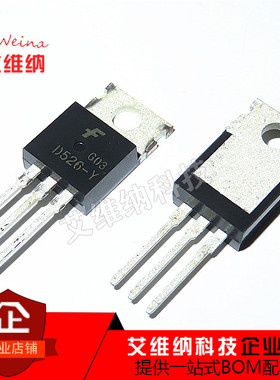 全新原装进口 2SD526 D526-Y 硅NPN功率晶体管 80V 4A TO-220