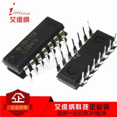 直插 TL084CN TL084 DIP-14 四运算放大器 原装进口全新