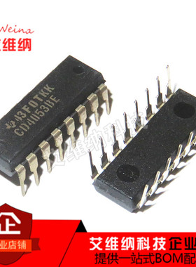 直插 全新进口原装 CD4053BE CD4053 DIP-16 三组二路模拟开关